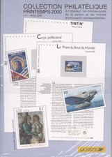 FRANCE -  Collection philatélique - Année complète 2000 - à prix coûtant