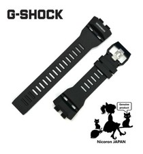 Jeu de courroies de rechange