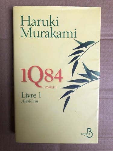1q84 livre haruki murakami - livre,
