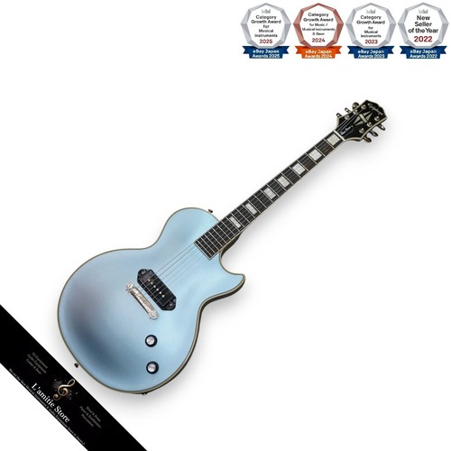 Guitare personnalisée
