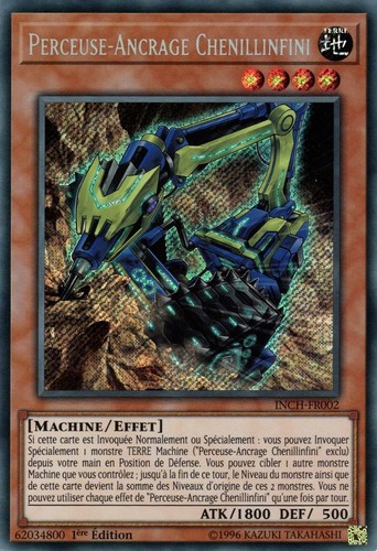 Perceuse ancrage - yu-gi-oh!, perceuse-ancrage
