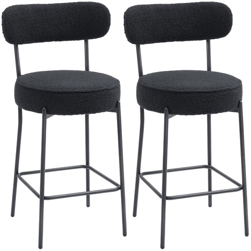 Homcom lot tabourets de - lot,