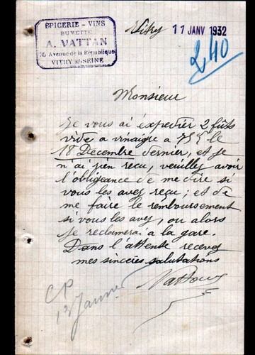Vitry sur seine usine de - (94),