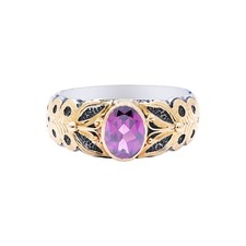 925 Argent Sterling & 18k Or