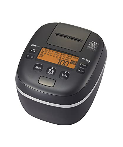 Bouteille sous vide - , tiger