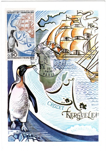 1704 fdc carte 1er - fdc,