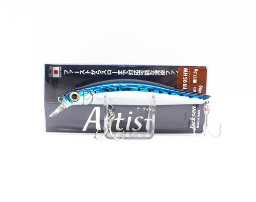 Jackson artist 95hw - artist,