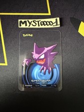 Carte Pokémon Lamincards 093