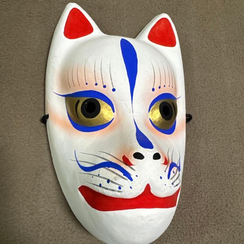 Japanese papier mache - mache, fox