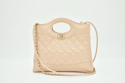 Chanel mini sac shopping - chanel,