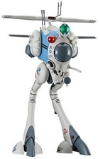 Hasegawa 1/72 MACROSS REGULT