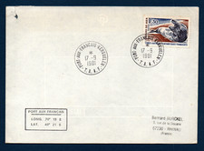 ANTARCTIQUE Antarctica 1981