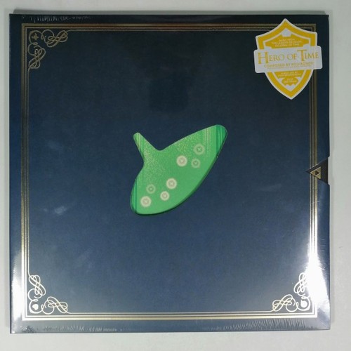 Vinyle hero time - of, the