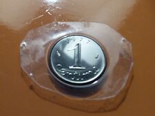 1CME  EPI  SÉRIE FDC ( à Rebord ) . 1977 . FDC  .