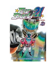 Eyeshield 21 - Tome 32: Xmas