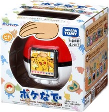 NOUVEAU jouet interactif Takara Tomy Pocket Monster PokeNade Monster Ball Japon