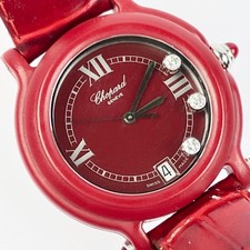 [mignon] Chopard Be Happy 3P