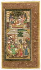 Peinture De Moghol Empereur Et