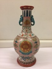 Antique Japanese Porcelain