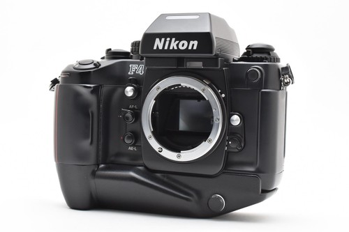 Appareil photo argentique