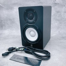 Haut-parleur large gamme