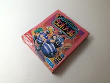 ✨ Tanto Aru Puzzle & Action