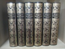 Les Oeuvres Complètes de Molière  Complet 6/6 Jean de Bonnot 1983