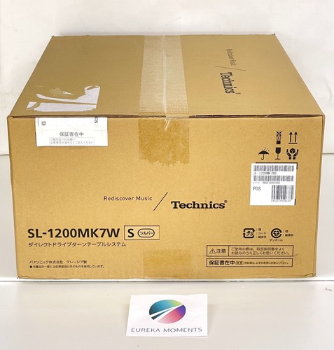 Technics 1200mk7 silver - sl-1200mk7-s,