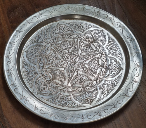 Plateau mural marocain