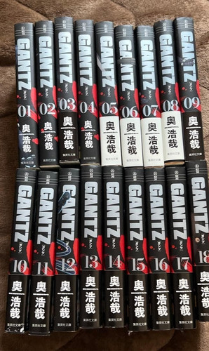 New gantz paperback - gantz,