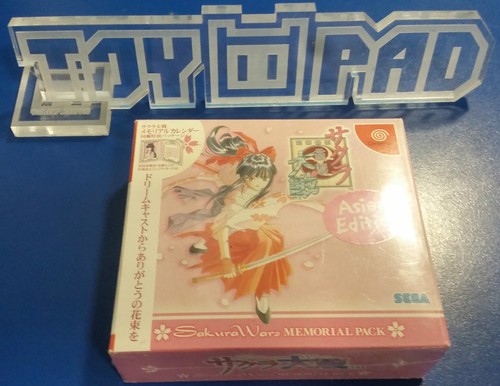 Sakura wars memorial pack - sakura,