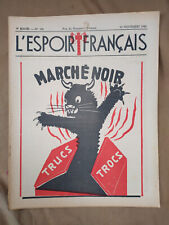 Collaboration : L'espoir