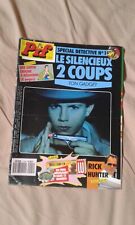 Journal PIF Gadget n°1124