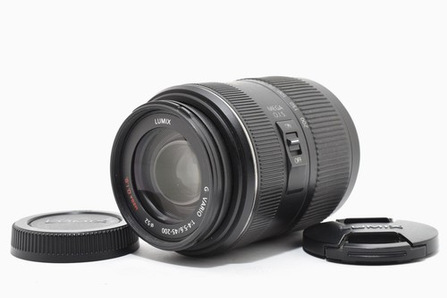 Panasonic lumix vario - panasonic, g