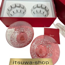 Lot de 2 verres en cristal