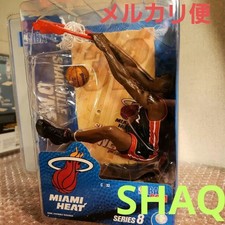Rare figurine NBA Mcfarlanes