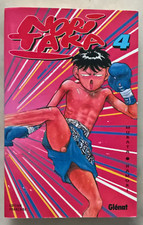 Noritaka tome 4 - Glénat manga VF