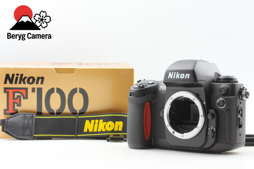 Sn223x top mint box - [top,