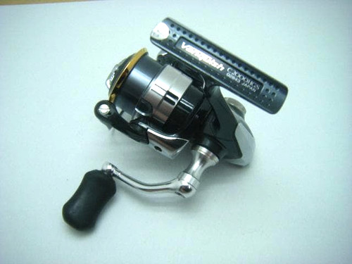 Exc moulinet tournant - [exc],