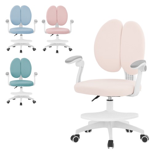 Chaise bureau pour - chaise, enfant