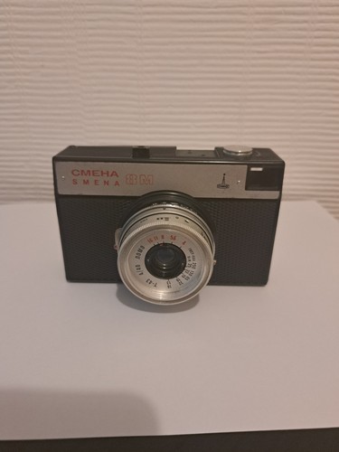 Appareil photo cmeha smena - appareil,