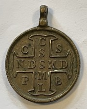 FRANCE / POITIERS / ABBAYE BÉNÉDICTINE / MÉREAU BRONZE / MÉDAILLETTE XIXè SIÈCLE