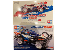 Tamiya Avante Mk.II Asia