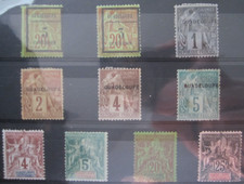 LOT TIMBRES GUADELOUPE - NEUFS