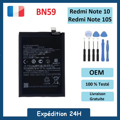 Batterie premium xiaomi redmi - batterie,