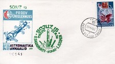 SOYUZ 15 launch CCCP Russian Space cover Postmarked TARTU Rare !!!