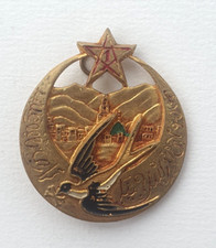 1° RTM Régiment de