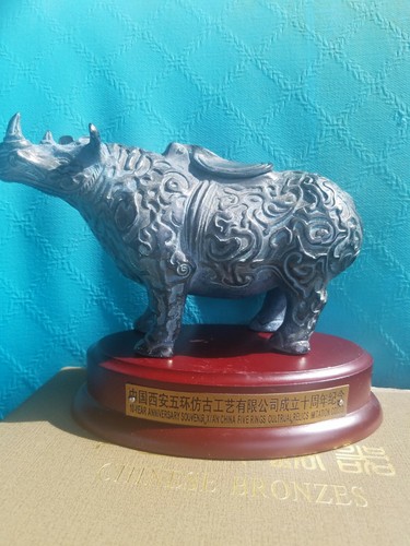 Bronze rhinoceros zun wine - bronze,