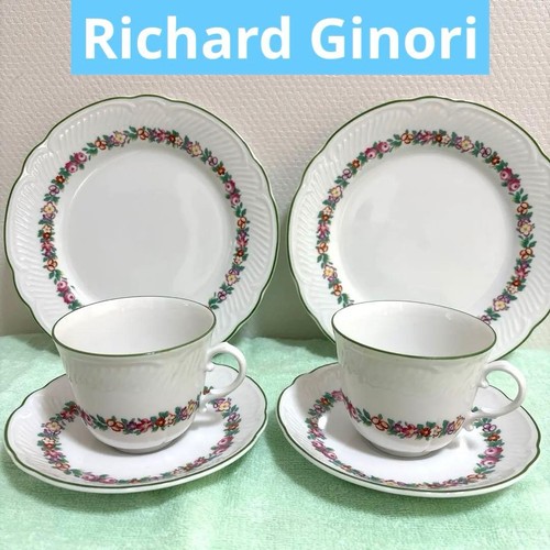 Vente rares tasses - vente,