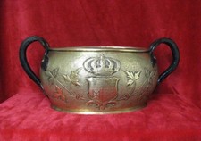 Jardinière en cuivre XIXème